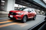 Volvo XC40 T5 R-Design 2018 года (JP)